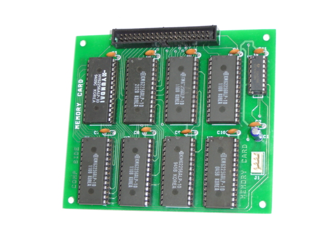 Memory Board